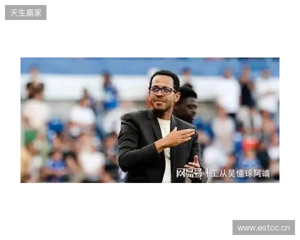 詹俊：罗塞尼尔爱用新人和切尔西挺搭；需要先获得“队委会”信任